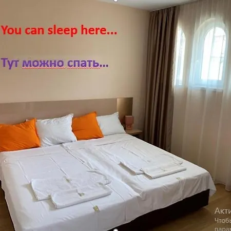 Messembria B503 * Sunny Beach