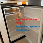 דירה Messembria B503 *