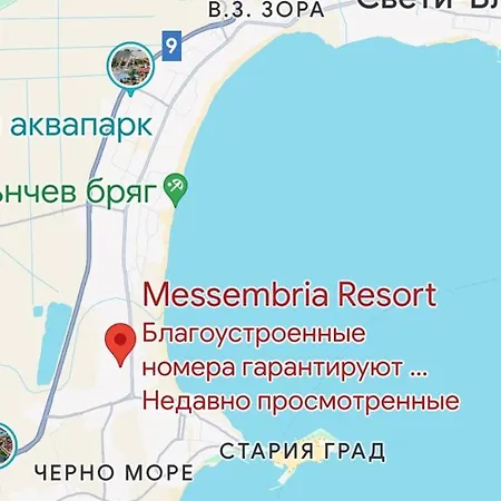 Messembria аpartament B503 Lejlighed