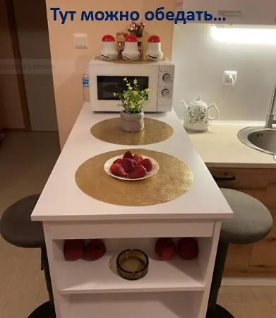 Messembria B503 Apartament