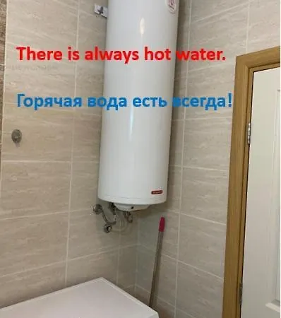 Apartamento Messembria B503