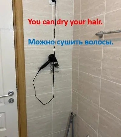 Messembria B503 Апартамент *