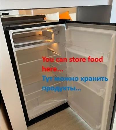 Апартамент Messembria B503 *