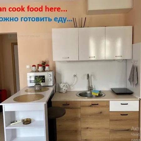 Messembria B503 Słoneczny Brzeg