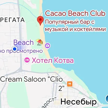 Апартамент Messembria B503 Слънчев бряг