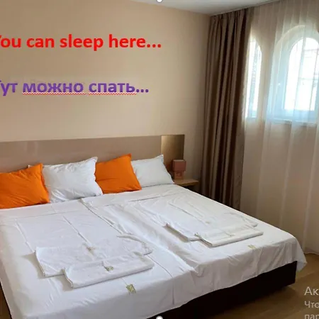 Messembria аpartament B503 Apartament *