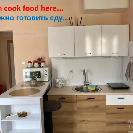 Messembria аpartament B503 Apartament Sunny Beach