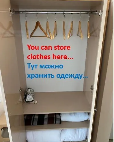 Appartement Messembria B503 *