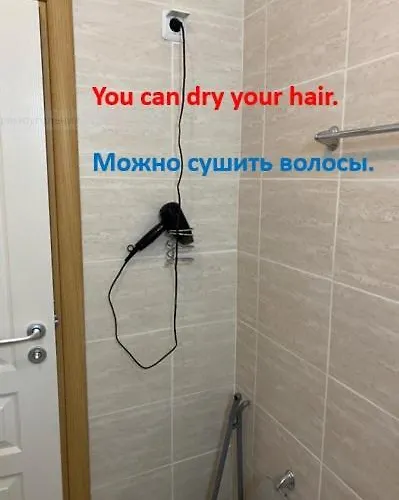 Messembria B503 Appartement *