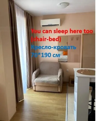 Appartement Messembria B503 Sunny Beach