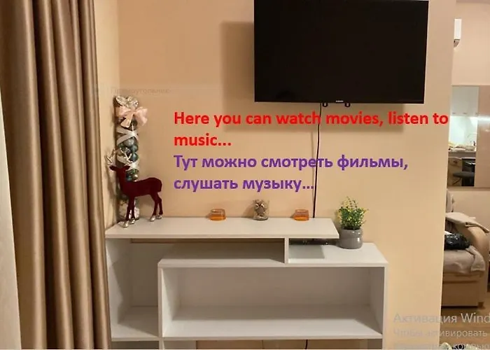 Messembria B503 Appartement